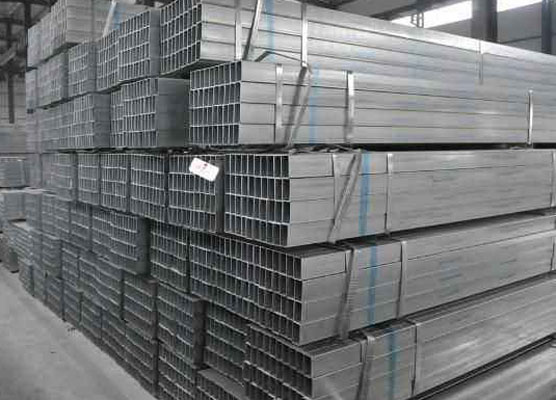 东乡镀锌矩形管